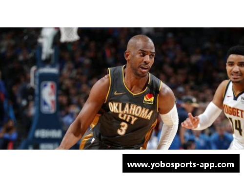 NBA：保罗缺阵带来的挑战与机遇