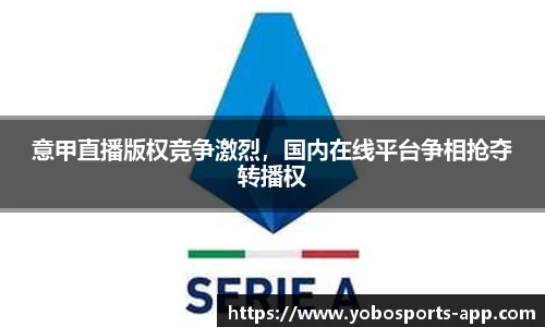 亚博体育入口