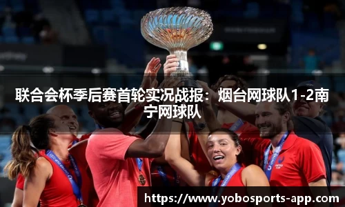亚博体育官网