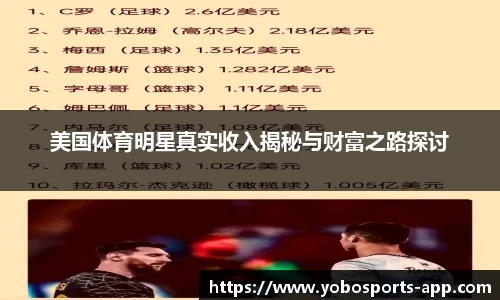 亚博体育官网