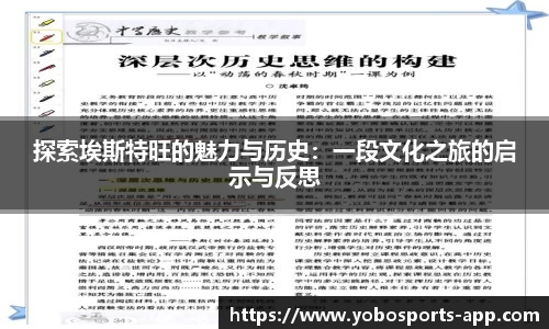 亚博体育入口